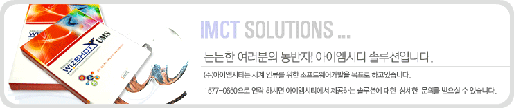 ����� �������� ������! ���̿���Ƽ �ַ���Դϴ�.(��)���̿���Ƽ�� ���� �η��� ���� ����Ʈ������� ��ǥ�� �ϰ��ֽ��ϴ�.1577-6500���� ���� �Ͻø� ���̿���Ƽ���� �����ϴ� �ַ�ǿ� ����  ����  ���Ǹ� ������ �� �ֽ��ϴ�.